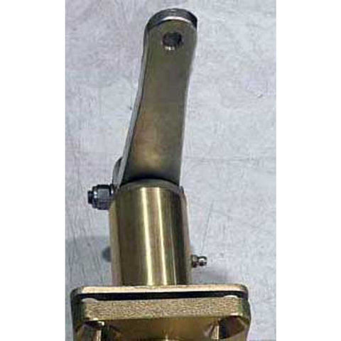 Rudder With Slot Box Manual ARC Staight Tiller Arm RPTT1.00SB-M