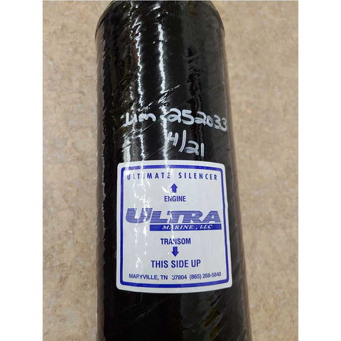 2000-2006 Muffler Mastercraft - 3.5"  Inlet w/40° Angle - 3.5" Outlet - SS19/PS190/205/209 OEM 252033